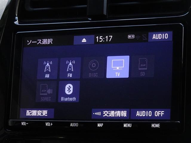 プリウス Ａプレミアム　ツーリングセレクション　衝突被害軽減システム　メモリーナビ　フルセグ　バックカメラ　ＥＴＣ　ドラレコ　フルエアロ　ＬＥＤヘッドランプ　スマートキー（8枚目）