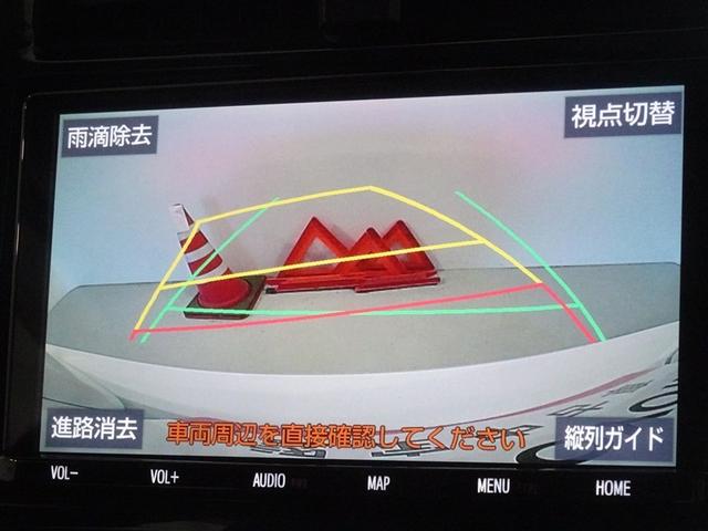 プリウス Ａプレミアム　ツーリングセレクション　衝突被害軽減システム　メモリーナビ　フルセグ　バックカメラ　ＥＴＣ　ドラレコ　フルエアロ　ＬＥＤヘッドランプ　スマートキー（9枚目）