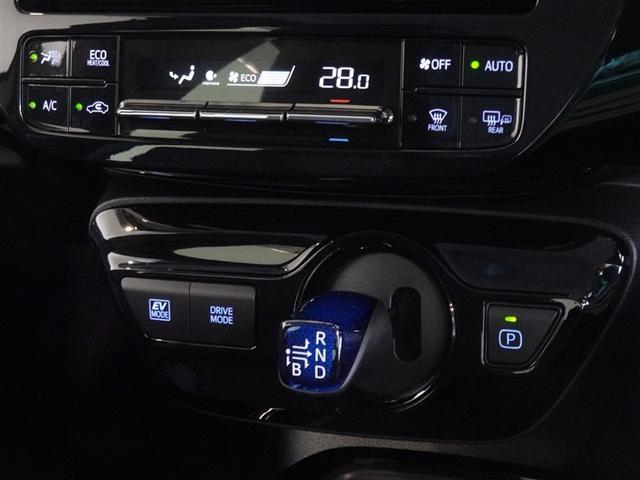 プリウス Ａプレミアム　ツーリングセレクション　衝突被害軽減システム　メモリーナビ　フルセグ　バックカメラ　ＥＴＣ　ドラレコ　フルエアロ　ＬＥＤヘッドランプ　スマートキー（14枚目）