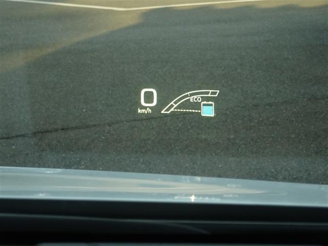 プリウス Ａプレミアム　ツーリングセレクション　衝突被害軽減システム　メモリーナビ　フルセグ　バックカメラ　ＥＴＣ　ドラレコ　フルエアロ　ＬＥＤヘッドランプ　スマートキー（16枚目）