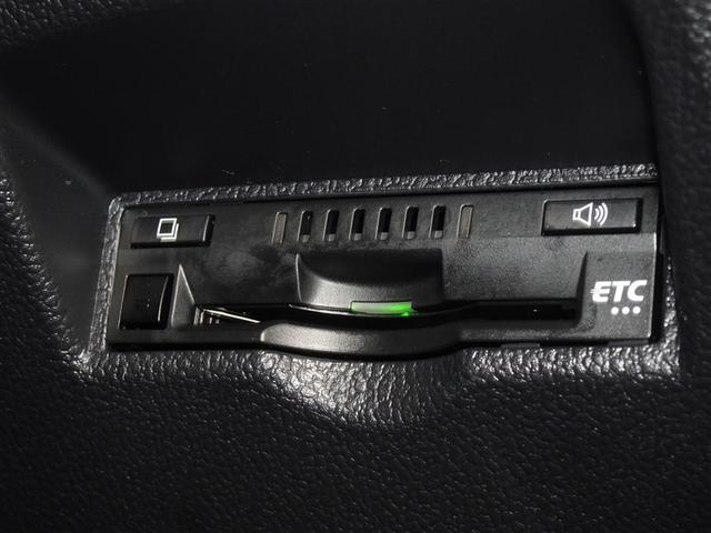 プリウス Ａプレミアム　ツーリングセレクション　衝突被害軽減システム　メモリーナビ　フルセグ　バックカメラ　ＥＴＣ　ドラレコ　フルエアロ　ＬＥＤヘッドランプ　スマートキー（17枚目）