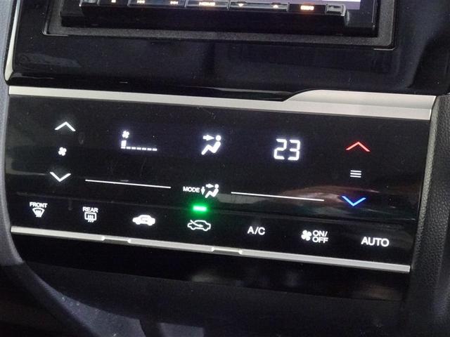フィットハイブリッド Ｆパッケージ　メモリーナビ　フルセグ　バックカメラ　ＥＴＣ　スマートキー（11枚目）