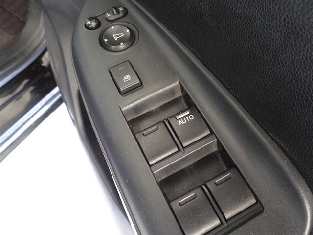 フィットハイブリッド Ｆパッケージ　メモリーナビ　フルセグ　バックカメラ　ＥＴＣ　スマートキー（12枚目）