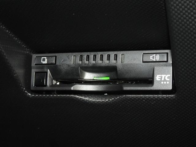 ライズ Ｚ　衝突被害軽減システム　フルセグ　バックカメラ　ＥＴＣ　ドラレコ　ＬＥＤヘッドランプ　スマートキー（17枚目）