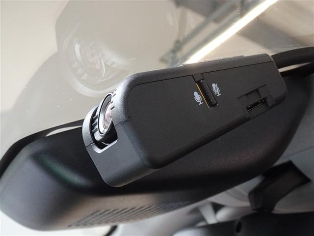 ライズ Ｚ　衝突被害軽減システム　フルセグ　バックカメラ　ＥＴＣ　ドラレコ　ＬＥＤヘッドランプ　スマートキー（19枚目）