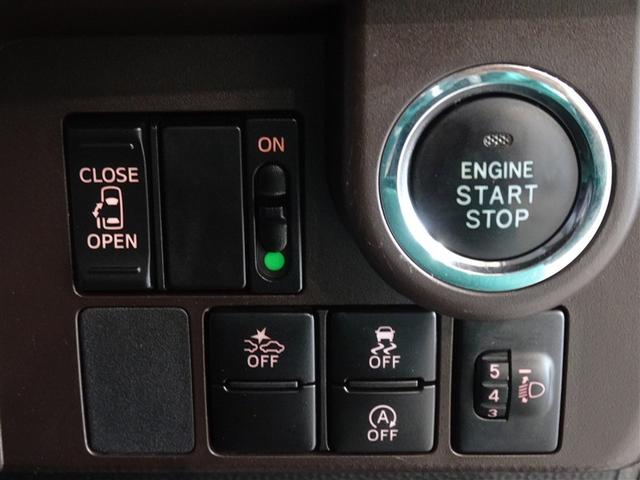 ルーミー Ｘ　Ｓ　衝突被害軽減システム　メモリーナビ　フルセグ　ＥＴＣ　ドラレコ　スマートキー（13枚目）