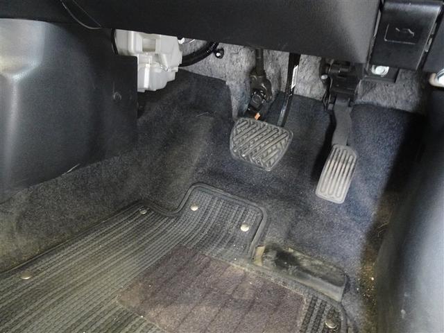 ノート Ｘ　ＤＩＧ－Ｓ　衝突被害軽減システム　メモリーナビ　フルセグ　バックカメラ　ＥＴＣ　スマートキー（9枚目）