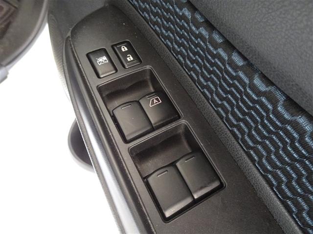 ノート Ｘ　ＤＩＧ－Ｓ　衝突被害軽減システム　メモリーナビ　フルセグ　バックカメラ　ＥＴＣ　スマートキー（12枚目）