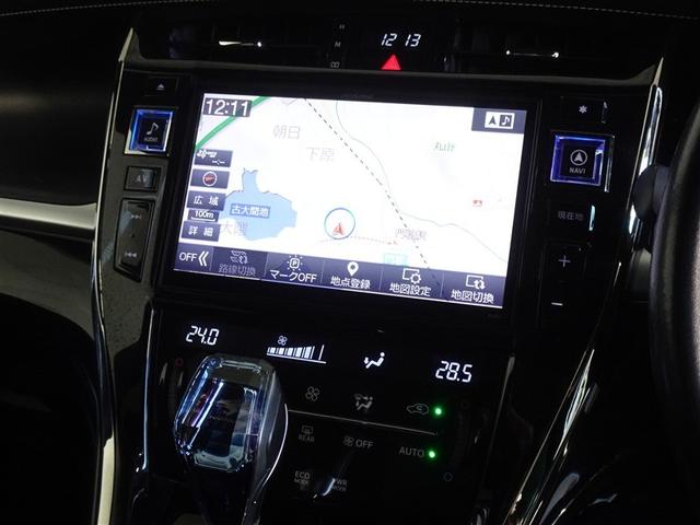 ハリアー グランド メモリーナビ フルセグ バックカメラ ETC ドラレコ フルエアロ LEDヘッドランプ スマートキー(6枚目)