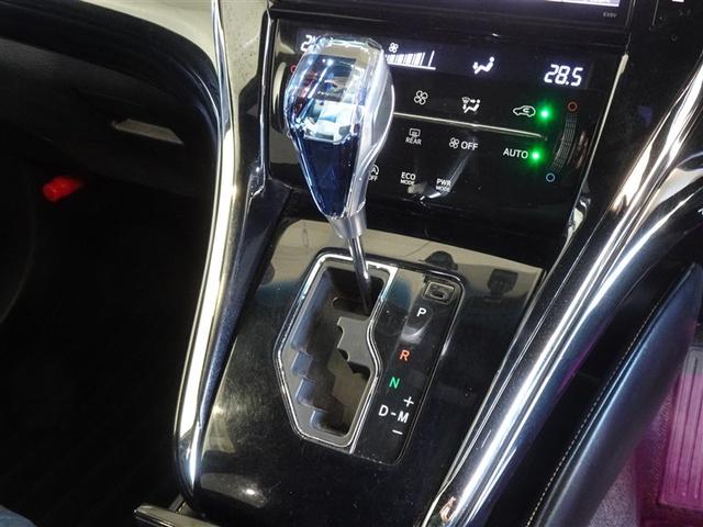 ハリアー グランド メモリーナビ フルセグ バックカメラ ETC ドラレコ フルエアロ LEDヘッドランプ スマートキー(9枚目)