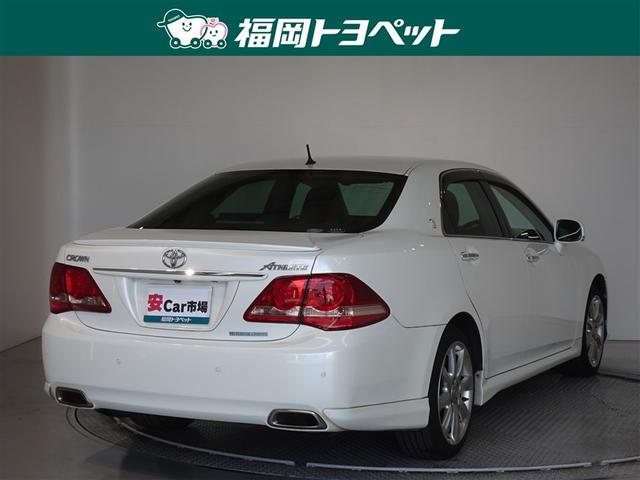 クラウン ２．５アスリート　アニバーサリーエディション　ＨＤＤナビ　フルセグ　バックカメラ　ＥＴＣ　ＨＩＤヘッドライト　スマートキー（3枚目）