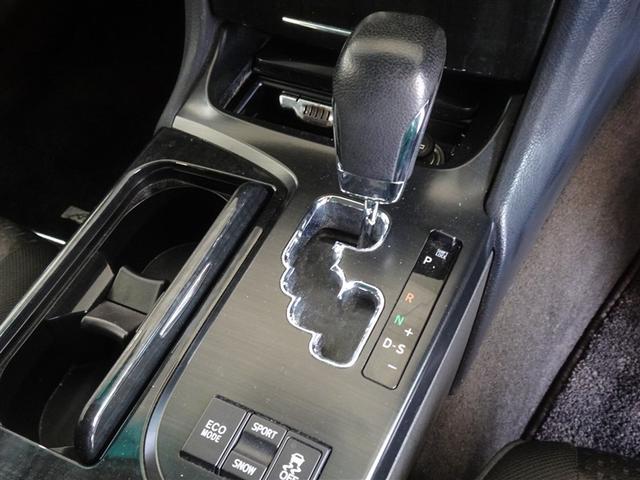 クラウン ２．５アスリート　アニバーサリーエディション　ＨＤＤナビ　フルセグ　バックカメラ　ＥＴＣ　ＨＩＤヘッドライト　スマートキー（10枚目）