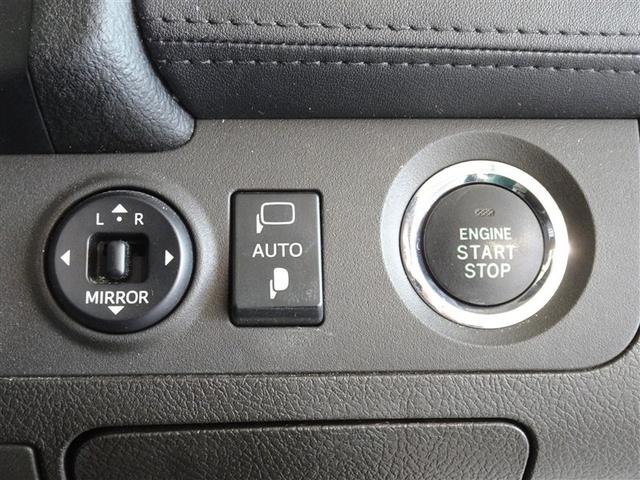 クラウン ２．５アスリート　アニバーサリーエディション　ＨＤＤナビ　フルセグ　バックカメラ　ＥＴＣ　ＨＩＤヘッドライト　スマートキー（11枚目）