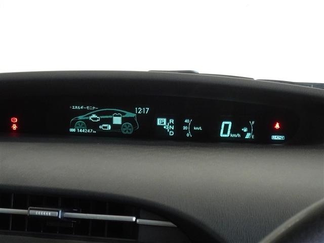 プリウス Ｓ　メモリーナビ　フルセグ　バックカメラ　ＥＴＣ　スマートキー（7枚目）