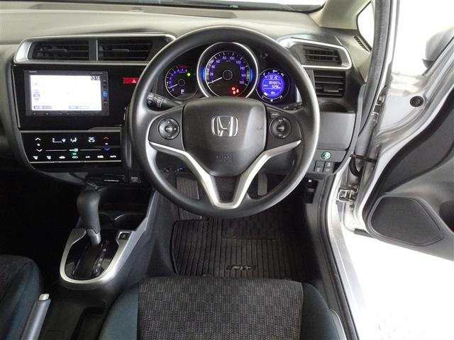 フィット １３Ｇ・Ｌパッケージ　衝突被害軽減システム　メモリーナビ　フルセグ　バックカメラ　ＥＴＣ　ＬＥＤヘッドランプ　スマートキー（5枚目）