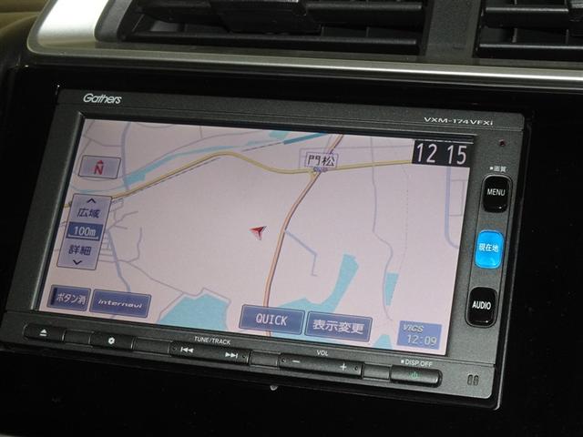 フィット １３Ｇ・Ｌパッケージ　衝突被害軽減システム　メモリーナビ　フルセグ　バックカメラ　ＥＴＣ　ＬＥＤヘッドランプ　スマートキー（6枚目）