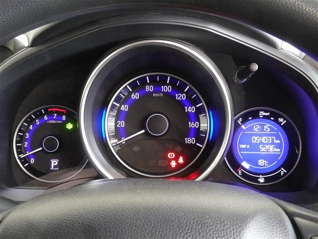 フィット １３Ｇ・Ｌパッケージ　衝突被害軽減システム　メモリーナビ　フルセグ　バックカメラ　ＥＴＣ　ＬＥＤヘッドランプ　スマートキー（8枚目）