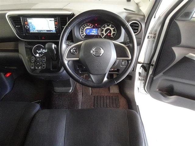 デイズルークス ハイウェイスター　ターボ　メモリーナビ　フルセグ　バックカメラ　ＥＴＣ　ドラレコ　両側電動スライド　ＨＩＤヘッドライト　スマートキー（5枚目）