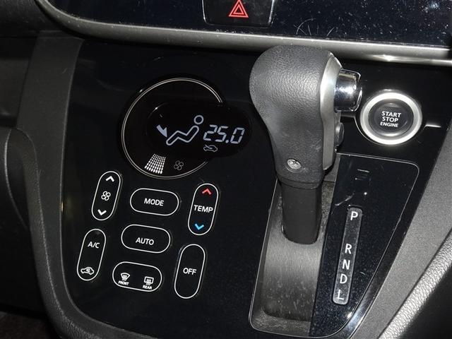 デイズルークス ハイウェイスター　ターボ　メモリーナビ　フルセグ　バックカメラ　ＥＴＣ　ドラレコ　両側電動スライド　ＨＩＤヘッドライト　スマートキー（10枚目）