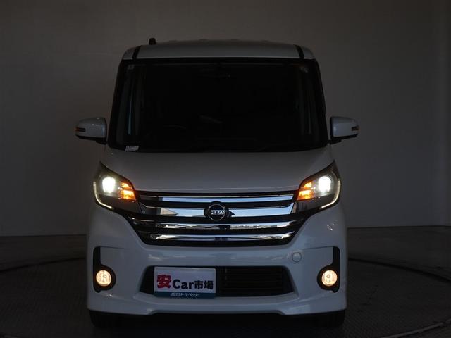 デイズルークス ハイウェイスター　ターボ　メモリーナビ　フルセグ　バックカメラ　ＥＴＣ　ドラレコ　両側電動スライド　ＨＩＤヘッドライト　スマートキー（15枚目）