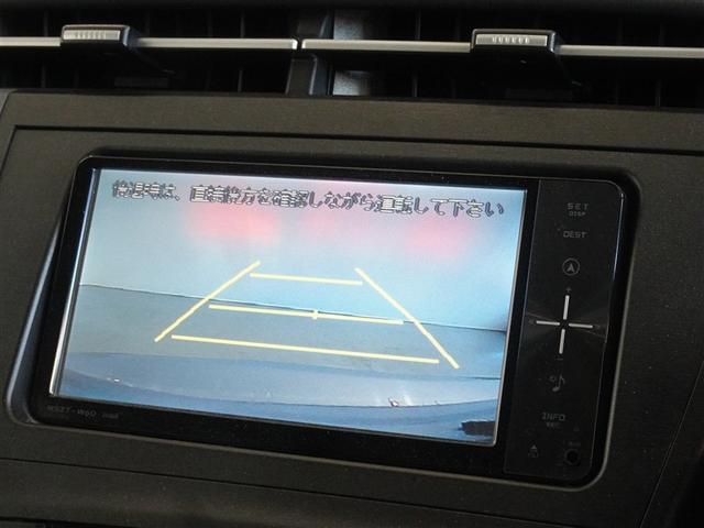 プリウス Ｓ　メモリーナビ　フルセグ　バックカメラ　ＥＴＣ　スマートキー（7枚目）