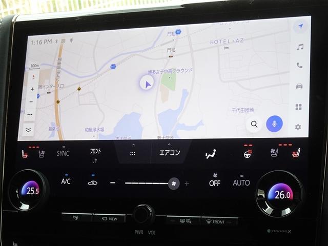 �����ւł��s�������ꏊ�ցA���S�̃g���^�����������[�i�r�𑕔����Ă��܂��B