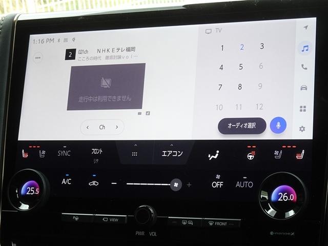 �n�f�W�Ή��A�t���Z�O�f�W�^���s�u�����������ł��܂��B