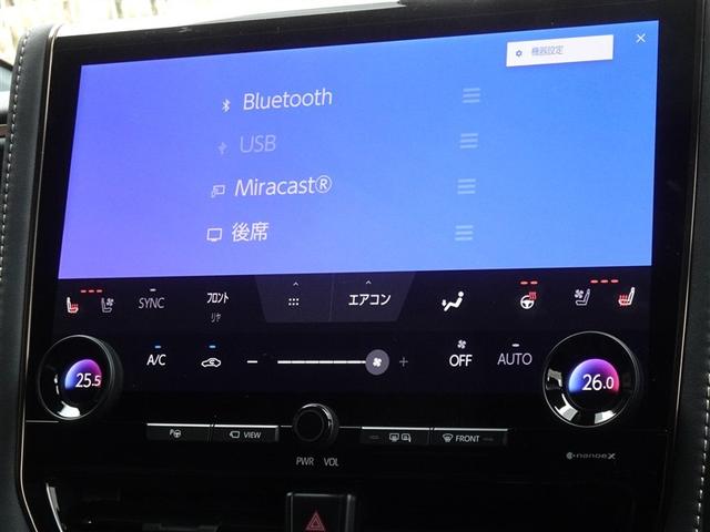 �u���[�g�D�[�X�𓋍ڂ��Ă��܂��A�X�}�z�ƘA��������Ɖ��y�����y���ނ��Ƃ��ł��܂��B