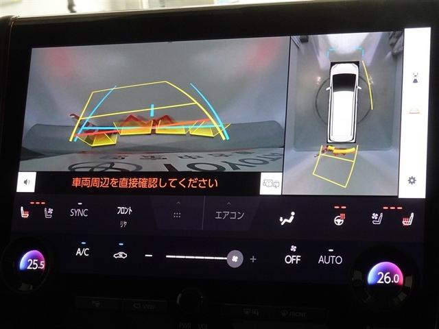 �o�b�N�K�C�h���j�^�[�𑕔����Ă��܂��A�Ԍɓ�������N���N�ł��B�p�m���~�b�N�r���[���j�^�[�𓋍ڂ��Ă��܂��A�ォ��̉摜���\������܂��B