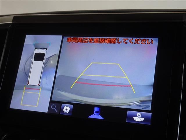 アルファード ３．５エグゼクティブラウンジ　衝突被害軽減システム　メモリーナビ　フルセグ　後席モニター　バックカメラ　ＥＴＣ　両側電動スライド　３列シート　ＬＥＤヘッドランプ　スマートキー　乗車定員７人（7枚目）