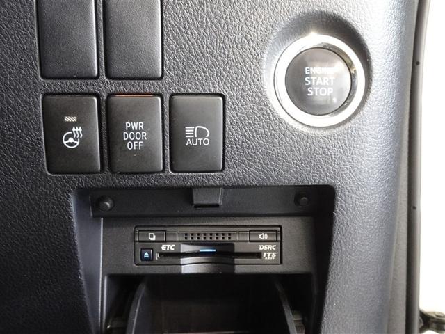 アルファード ３．５エグゼクティブラウンジ　衝突被害軽減システム　メモリーナビ　フルセグ　後席モニター　バックカメラ　ＥＴＣ　両側電動スライド　３列シート　ＬＥＤヘッドランプ　スマートキー　乗車定員７人（9枚目）