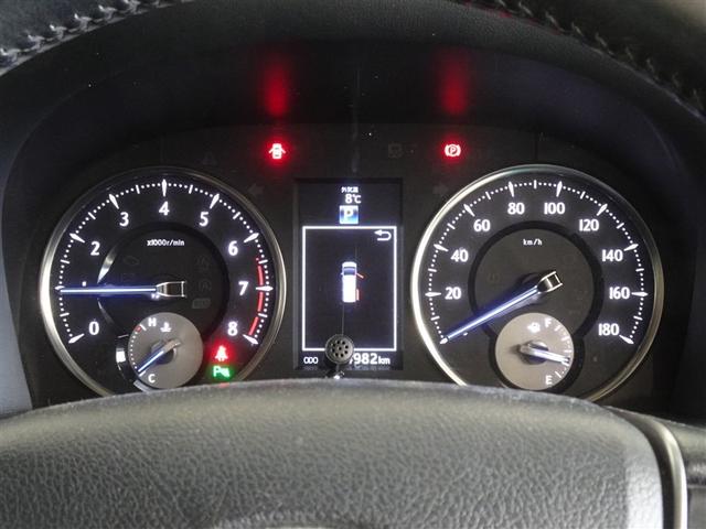 アルファード ２．５Ｘ　衝突被害軽減システム　メモリーナビ　フルセグ　バックカメラ　ＥＴＣ　両側電動スライド　３列シート　ＬＥＤヘッドランプ　スマートキー　乗車定員８人（8枚目）