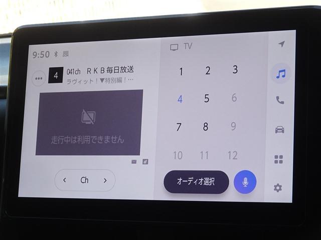 �n�f�W�Ή��A�t���Z�O�f�W�^���s�u�����������ł��܂��B