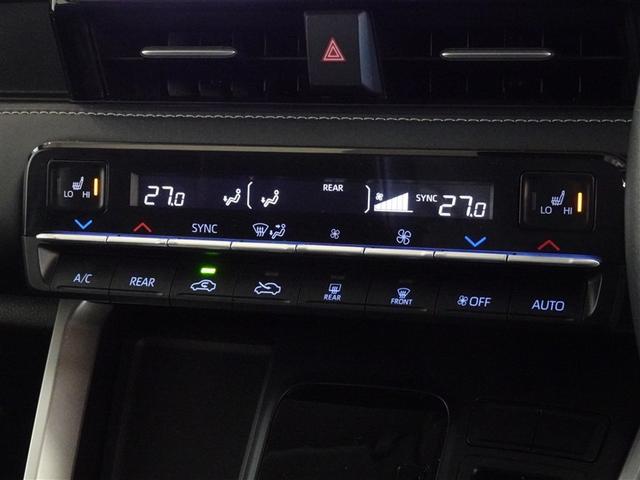 ���E�Ɨ��ŉ��x�R���g���[�����ł���I�[�g�G�A�R���𑕔����Ă��܂��B�V�[�g�q�[�^�[���������Ă��܂��B