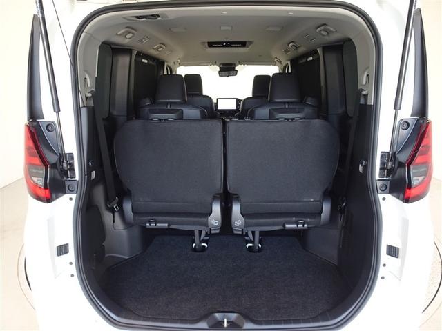 �V�l��Ԏ��ł��\���ȃX�y�[�X�̃g�����N���[���ł��B