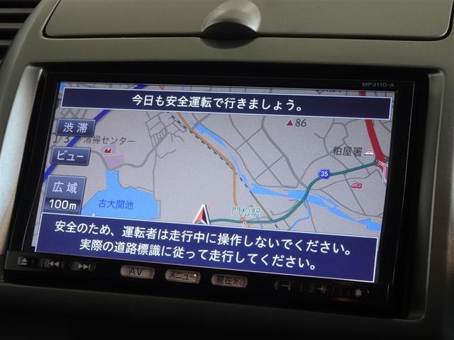 ノート １５Ｘ　ＳＶ　メモリーナビ　フルセグ　バックカメラ　ＥＴＣ　スマートキー（6枚目）