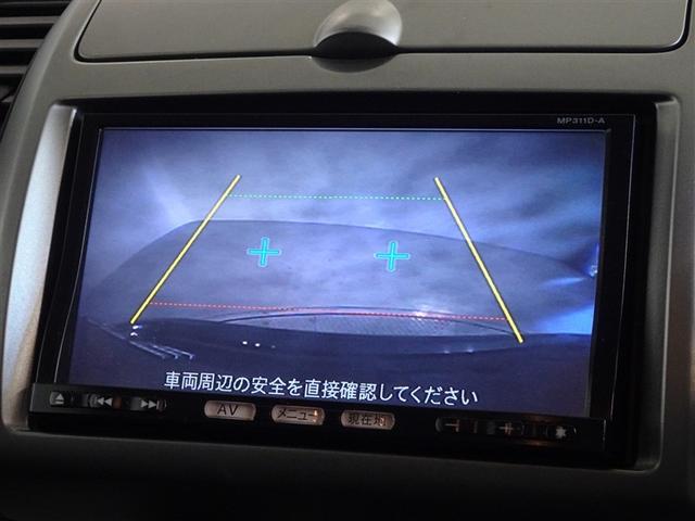 ノート １５Ｘ　ＳＶ　メモリーナビ　フルセグ　バックカメラ　ＥＴＣ　スマートキー（7枚目）