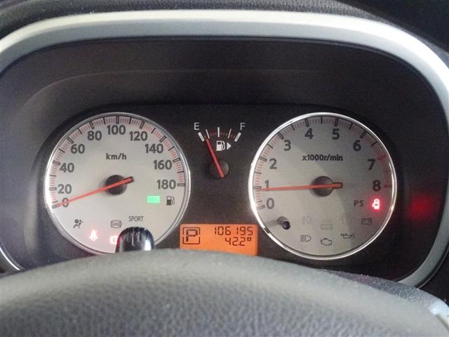 ノート １５Ｘ　ＳＶ　メモリーナビ　フルセグ　バックカメラ　ＥＴＣ　スマートキー（8枚目）