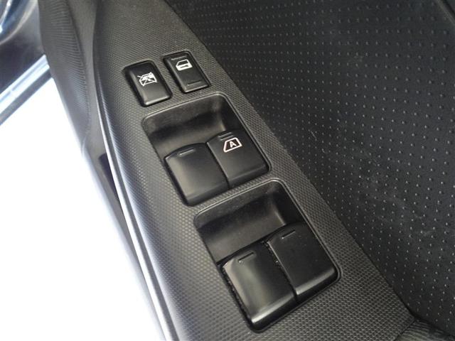 ノート １５Ｘ　ＳＶ　メモリーナビ　フルセグ　バックカメラ　ＥＴＣ　スマートキー（12枚目）