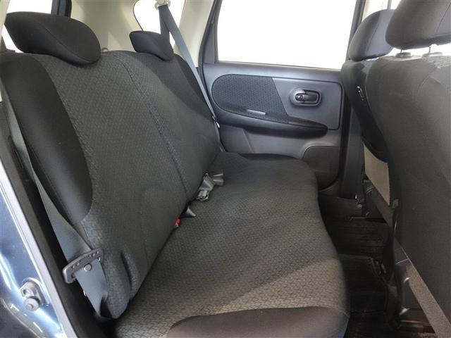 ノート １５Ｘ　ＳＶ　メモリーナビ　フルセグ　バックカメラ　ＥＴＣ　スマートキー（13枚目）