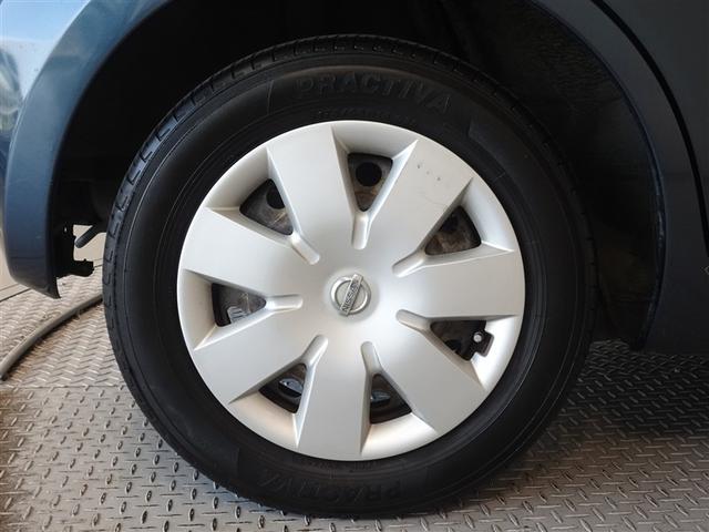 ノート １５Ｘ　ＳＶ　メモリーナビ　フルセグ　バックカメラ　ＥＴＣ　スマートキー（15枚目）