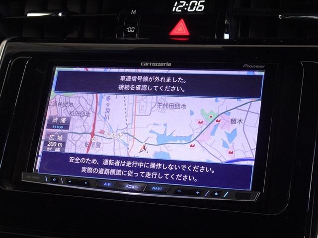 ハリアー エレガンス　衝突被害軽減システム　メモリーナビ　フルセグ　バックカメラ　ＥＴＣ　ＬＥＤヘッドランプ　スマートキー（6枚目）