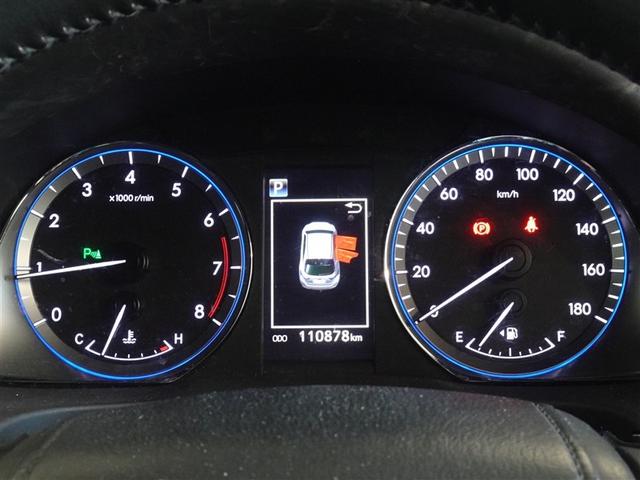 ハリアー エレガンス　衝突被害軽減システム　メモリーナビ　フルセグ　バックカメラ　ＥＴＣ　ＬＥＤヘッドランプ　スマートキー（8枚目）