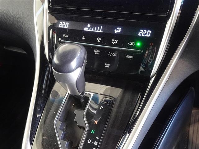 ハリアー エレガンス　衝突被害軽減システム　メモリーナビ　フルセグ　バックカメラ　ＥＴＣ　ＬＥＤヘッドランプ　スマートキー（10枚目）