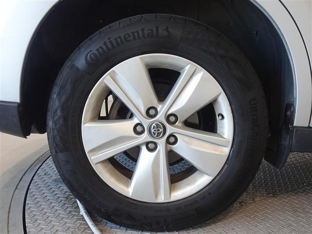 ハリアー エレガンス　衝突被害軽減システム　メモリーナビ　フルセグ　バックカメラ　ＥＴＣ　ＬＥＤヘッドランプ　スマートキー（15枚目）