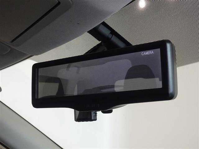 エクストレイル 20XHVエマーブレーキ 衝突被害軽減システム メモリーナビ フルセグ バックカメラ ETC LEDヘッドランプ 4WD スマートキー(10枚目)