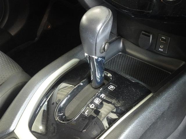 エクストレイル 20XHVエマーブレーキ 衝突被害軽減システム メモリーナビ フルセグ バックカメラ ETC LEDヘッドランプ 4WD スマートキー(11枚目)