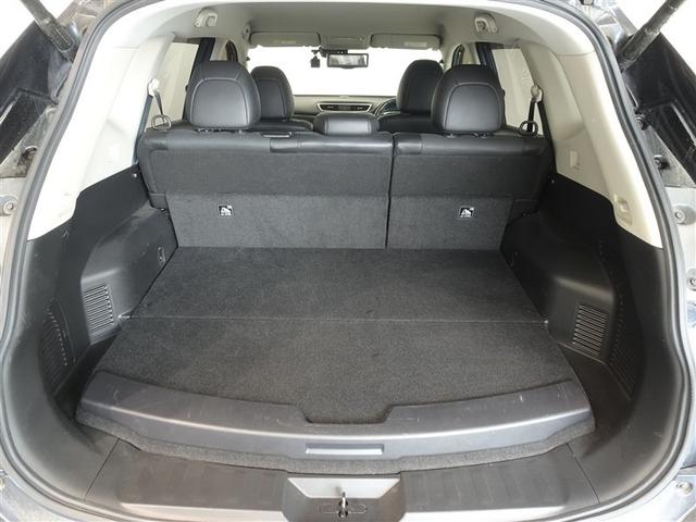 エクストレイル 20XHVエマーブレーキ 衝突被害軽減システム メモリーナビ フルセグ バックカメラ ETC LEDヘッドランプ 4WD スマートキー(13枚目)