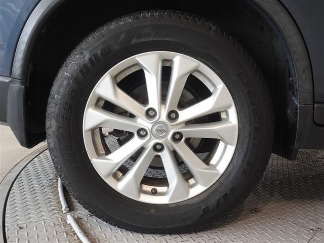 エクストレイル 20XHVエマーブレーキ 衝突被害軽減システム メモリーナビ フルセグ バックカメラ ETC LEDヘッドランプ 4WD スマートキー(15枚目)