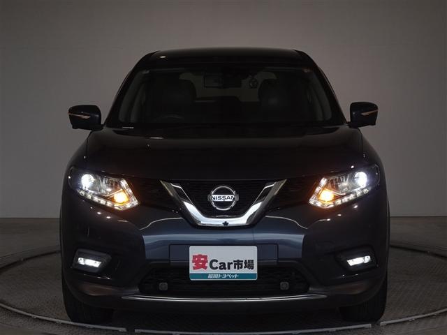 エクストレイル 20XHVエマーブレーキ 衝突被害軽減システム メモリーナビ フルセグ バックカメラ ETC LEDヘッドランプ 4WD スマートキー(16枚目)